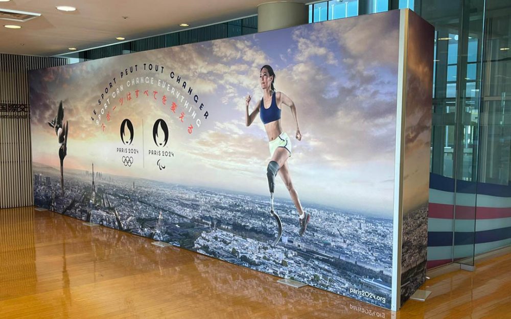 Aménagement de loges pour de l'évènementiel